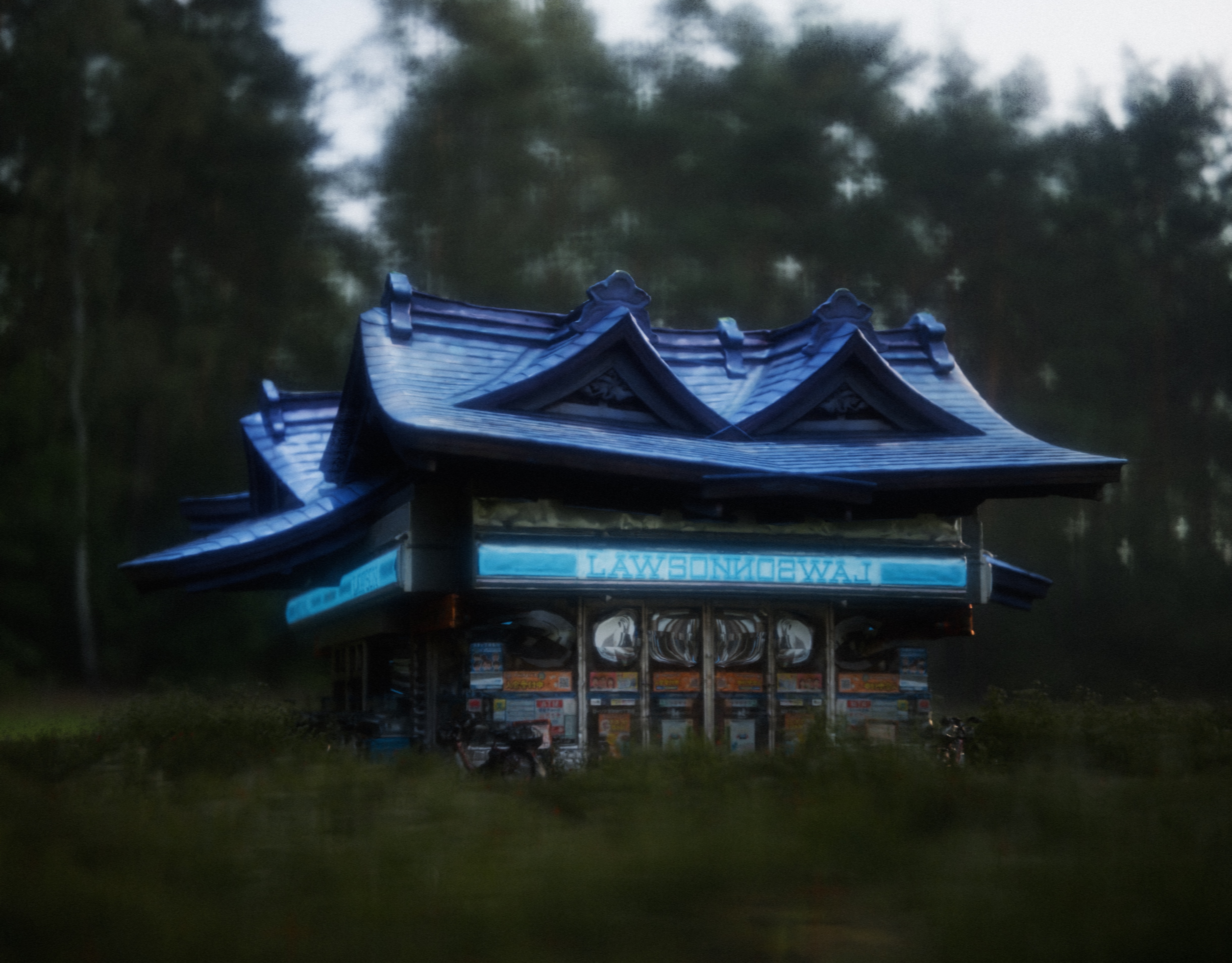 kombi-nation, CGI image